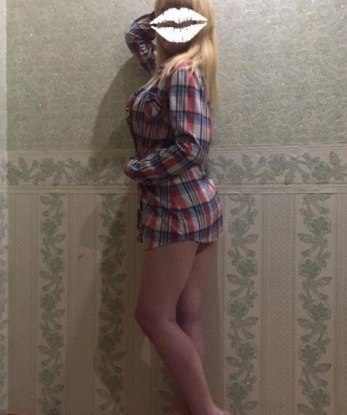 Полина, 25 лет, 2 размер груди